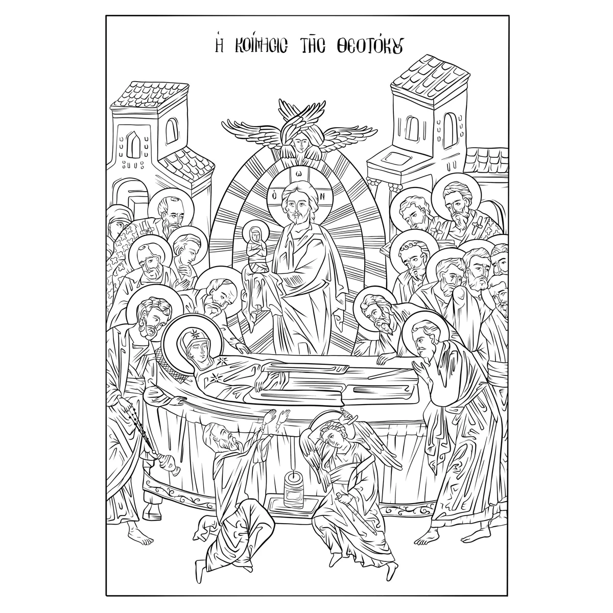 koimisis-tis-theotokou-1