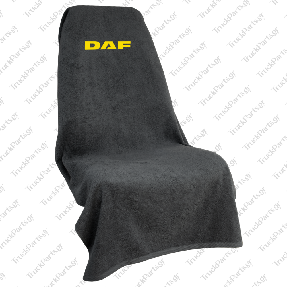 petseta-daf-anthraki-kitrino