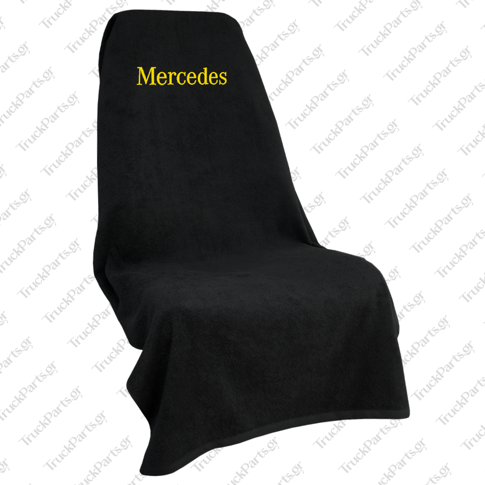 petseta-mercedes-mavro-kitrino