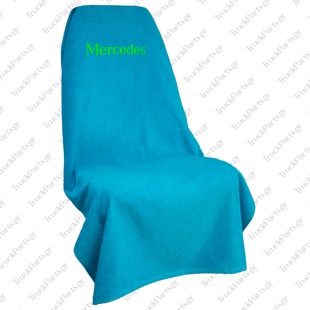 petseta-galazia-mercedes-fluo